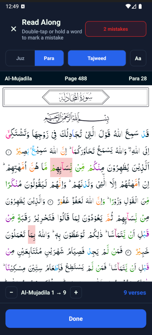 Read Along: the Quran in colour, with two mistakes marked on the page